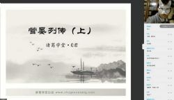 ���ѧ�����C������������ �����Ĺ�ֹ�� �ڶ�������ᣩ��18.9G������Ƶ���ٶ�����