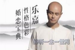 �ּ��Ը�ɫ�� �������䣨��ᣩ��ϲ�����ţ�