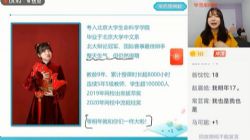 ѧ��˼2021���ٸ߶��ſ������Ķ�����֣���ᣩ��8.61G������Ƶ���ٶ����̱���