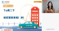 ѧ��˼2021���ٸ߶�����Ӣ��Ŀ��130+ֱ���ࣨ��ᣩ��4.16G������Ƶ���ٶ����̱���