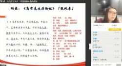 ���ѧ�������Ŀ������ţ���ᣩ��2.46G������Ƶ���ٶ�����