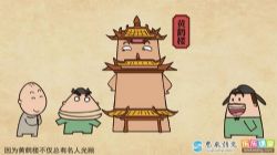 ֥��ѧ���ѧ�� ���ֿ���˼Ȫ���ģ���ᣩ��������Ƶ���ٶ�����