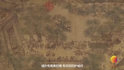 ֥��ѧ���������ڵ��������ɿΣ���ᣩ��������Ƶ���ٶ����̱���