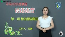 �е���Ʒ��������������յ��1.35G������Ƶ���ٶ����̱���