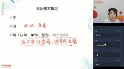 ѧ��˼2020���ڸ�����ŷ����һ�ָ�ϰ�߿�Ŀ��125+����ᣩ��3.54G������Ƶ���ٶ����̱���