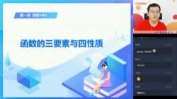 ѧ��˼2020���ڸ�����������ѧ�߿�Ŀ��140+ֱ���ࣨ��ᣩ��3.48G������Ƶ���ٶ����̱���