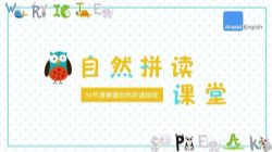 ֥��ѧ���׶���Ȼƴ������ᣩ��������Ƶ���ٶ�����