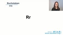 ���Ŵ�ѧ�����ѧ���9.78G������Ƶ���ٶ����̱���