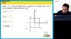 ѧ��˼2020�＾�����Ŵ�������ֱ��Ŀ���ȫ���棨��ᣩ��6.05G������Ƶ���ٶ����̱���