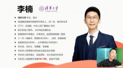 �е���Ʒ��2021�߿��������һ���山�ࣨ25.5G������Ƶ���ٶ�����