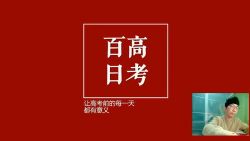 �е���Ʒ��2021�߿�������������山�ࣨ13.7G������Ƶ���ٶ�����