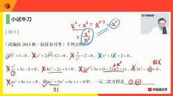 �е���Ʒ��2020������Ц��ѧ��ٰࣨ10.4G������Ƶ���ٶ����̱���