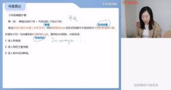 ѧ��˼2021���ٸ�������Ӣ��Ŀ��100+ֱ���ࣨ��ᣩ��4.57G������Ƶ���ٶ����̱���