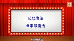 ����õ���Сѧ�ر���Ч���䷨����ᣩ��1.00G������Ƶ���ٶ����̱���