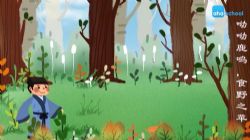 ֥��ѧ������ӵ�ʫ���Σ���ᣩ��������Ƶ���ٶ����̱���