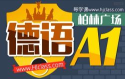 ����������ֹ㳡A1��5.44G������Ƶ���ٶ����̱���