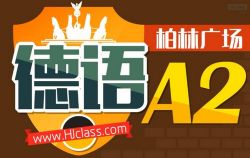 ����������ֹ㳡A2��6.34G������Ƶ���ٶ����̱���