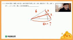 �е���Ʒ��2020�������Ƿ��п���ѧ�����ࣨ10.0G������Ƶ���ٶ�����