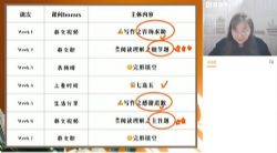 Գ����2021��������˹��Ӣ�������Ƶ���ٶ����̱���