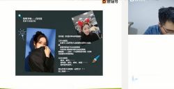 猿辅导2021春季高三邓诚数学清北班(高清视频)百度网盘