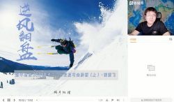 Գ����2021�����������Ƿɵ�����������Ƶ���ٶ�����