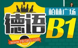 ����������ֹ㳡B1��9.68G������Ƶ���ٶ����̱���