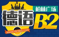 ����������ֹ㳡B2��11.9G������Ƶ���ٶ����̱���