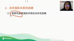 �е���Ʒ��2021�߿���ѩ����һ���£�3.62G������Ƶ���ٶ�����