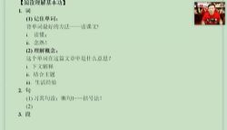 �е���Ʒ��2021�߿���Ը���Ӣ����֣�19.0G������Ƶ���ٶ�����