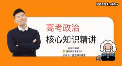 2021�߿����������Σ�4.58G������Ƶ���ٶ�����