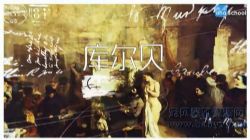 ֥��ѧ����������֮�������ã���ᣩ��������Ƶ���ٶ�����