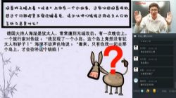 ѧ��˼2020��������κ��˫�Ķ�д���ࣨ��ᣩ��6.62G������Ƶ���ٶ�����