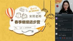 ѧ��˼2020���������ΫhӢ��ֱ��Ŀ��ࣨ��ᣩ��5.56G������Ƶ���ٶ����̱���