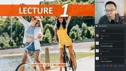 学而思2020春季初二刘飞飞英语提高班(完结)(5.09G高清视频)百度网盘保存