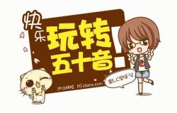 ������У�°��׼����Ҷ����ʦ50�����ţ�640MB������Ƶ���ٶ����̱���