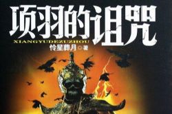 ���������(��ʮ)��49�أ�