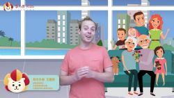 芝麻学社学为贵小学英语词汇真经(完结)(高清视频)百度网盘