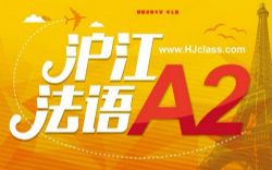 ���������°淨��ŷ��A2��138��ʱ���ٶ����̱���