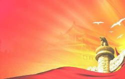 2021高考政治精选资料包(218M)百度网盘