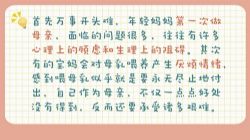 ֥��ѧ��0-1�길ĸ���޿Σ���ᣩ��������Ƶ���ٶ����̱���