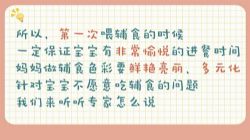 ֥��ѧ��1-2�길ĸ���޿Σ���ᣩ��������Ƶ���ٶ����̱���