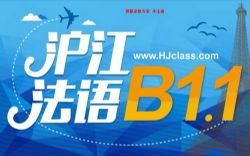 ���������°淨��ŷ��B1��169��ʱ���ٶ����̱���