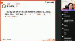 ��ҵ��2021������һ���������ļ�˰ࣨ35.1G������Ƶ���ٶ����̱���