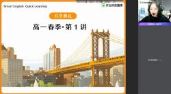 ��ҵ��2021������һԬ��Ӣ���˰ࣨ4.16G������Ƶ���ٶ�����