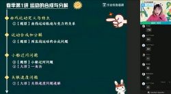 ��ҵ��2021������һ������������˰ࣨ38.0G������Ƶ���ٶ����̱���