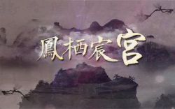 ����巹���ȫ53��������������ǧܿ��