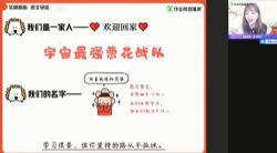 ��ҵ��2021�����߶��������ϼ�ˣ�19.9G������Ƶ���ٶ����̱���