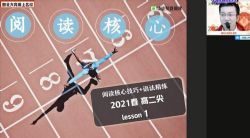 ��ҵ��2021�����߶�Ӣ��������ˣ�26.0G������Ƶ���ٶ����̱���