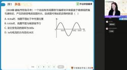 ��ҵ��2021�����߶�����������ˣ�24.5G������Ƶ���ٶ����̱���