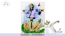 ֥��ѧ�籦���ƻ����߱���СС�������ʦ����ᣩ��������Ƶ���ٶ����̱���